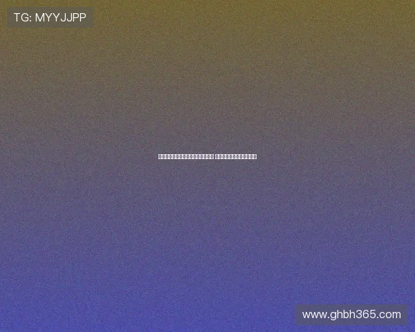 京多安：欧冠是我心中最渴望的荣誉 曼城的美好时光将永载心中