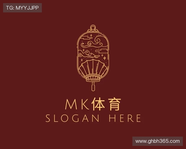 认识mk体育